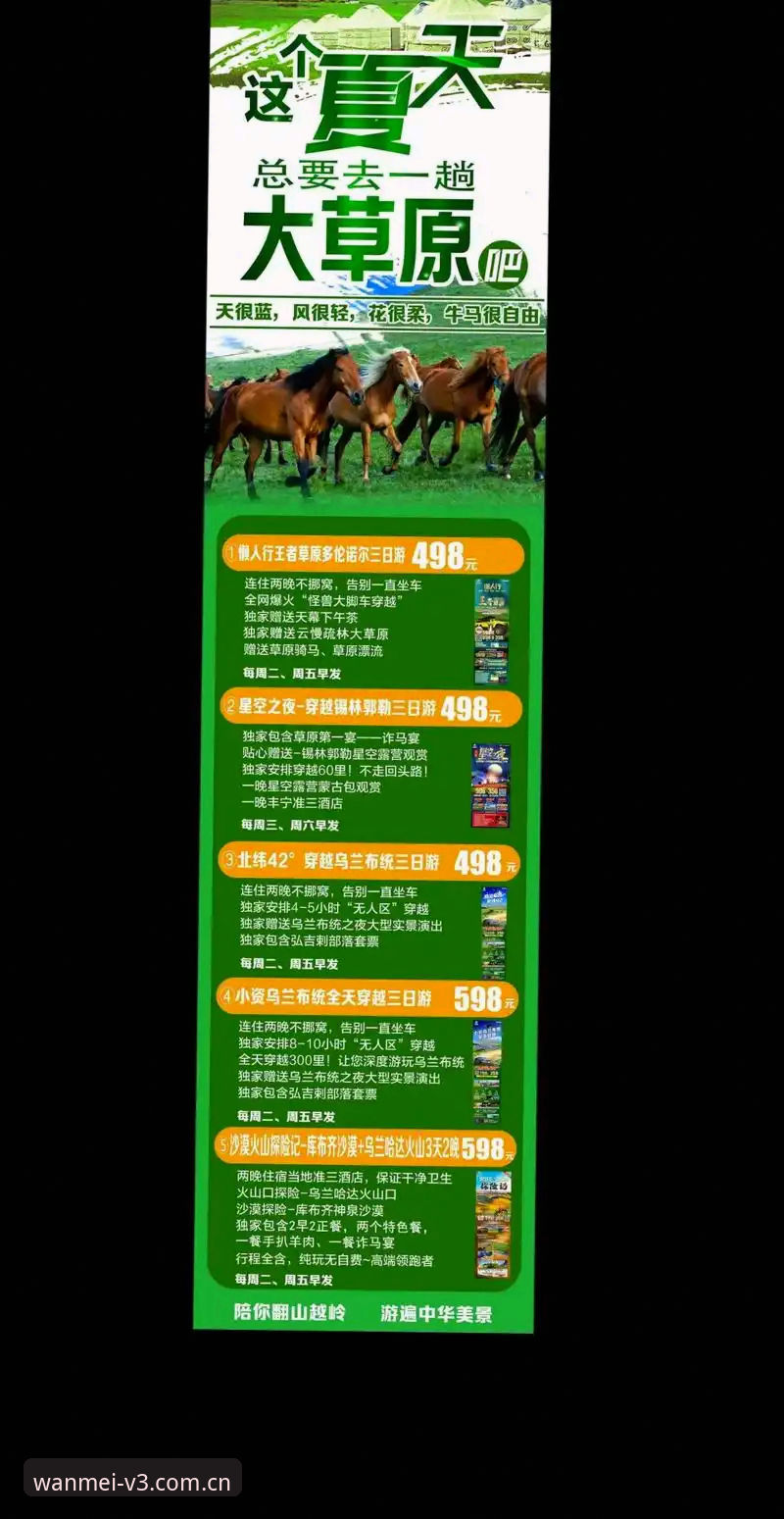 完美体育怎么下载最新版 完美体育怎么下载最新版?从V2.8.3到V3.1的完整升级指南